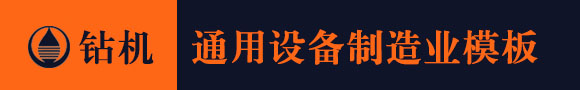 天宏娱乐