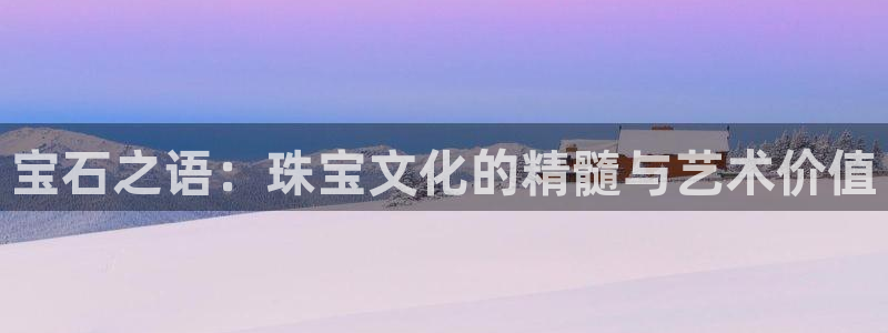 秦皇岛天宏娱乐会所地址