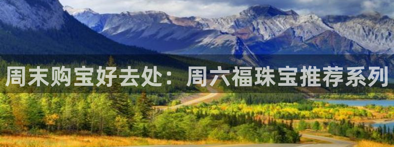 天宏娱乐老男孩团队