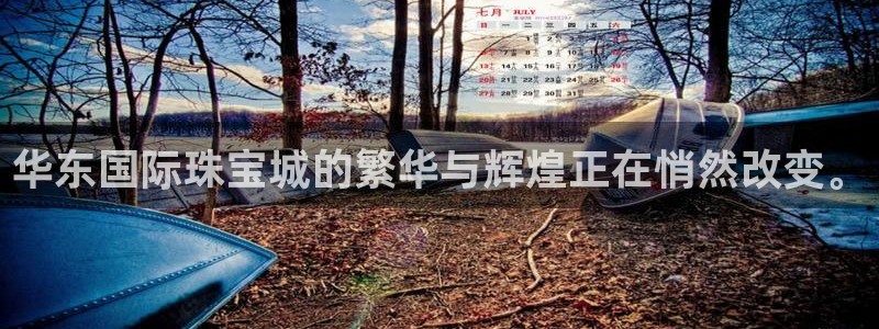 西安天宏娱乐团队招聘