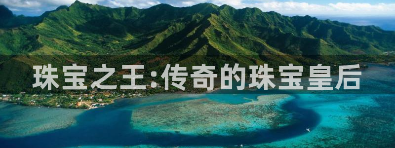 天宏娱乐 网址