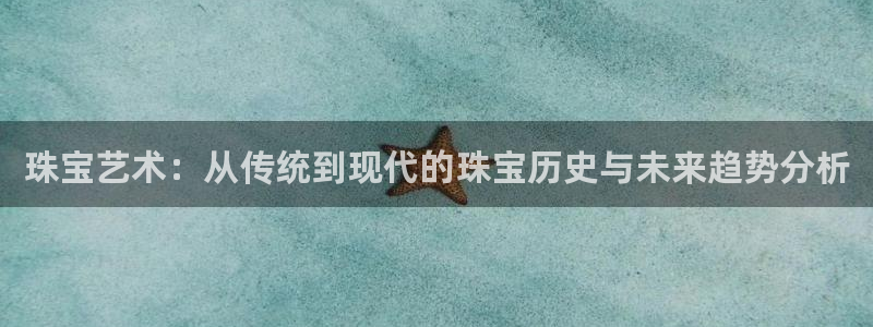 天宏娱乐青峰