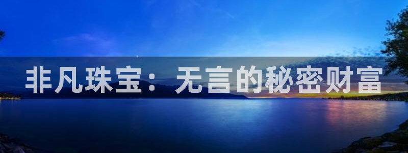 天宏娱乐招商主管