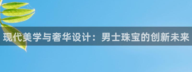 天宏娱乐666