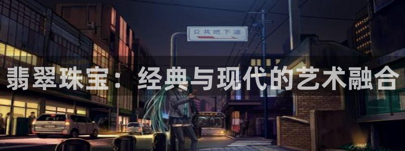 天宏娱乐团队