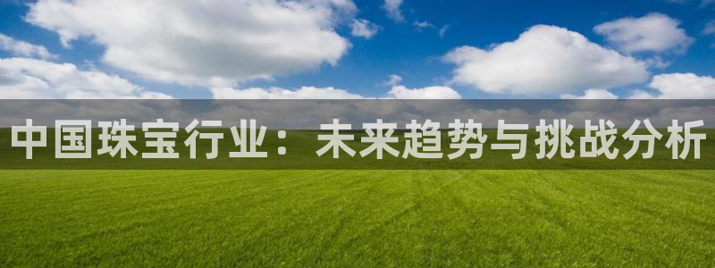 郑州天宏娱乐
