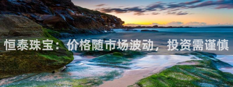 天宏娱乐q31.661
