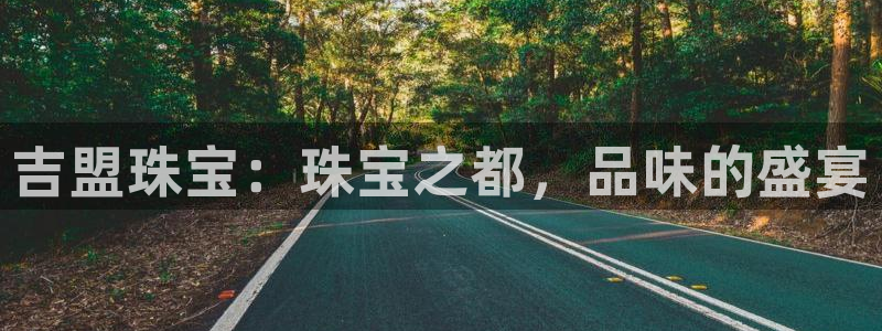 天宏娱乐集团代理