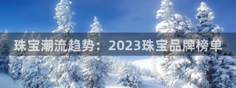天宏娱乐2
