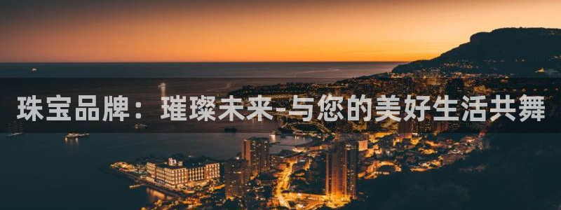 天宏娱乐魏叔