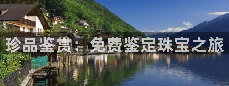 成都天宏娱乐会所电话