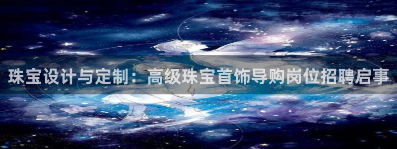 天宏娱乐老男孩直播