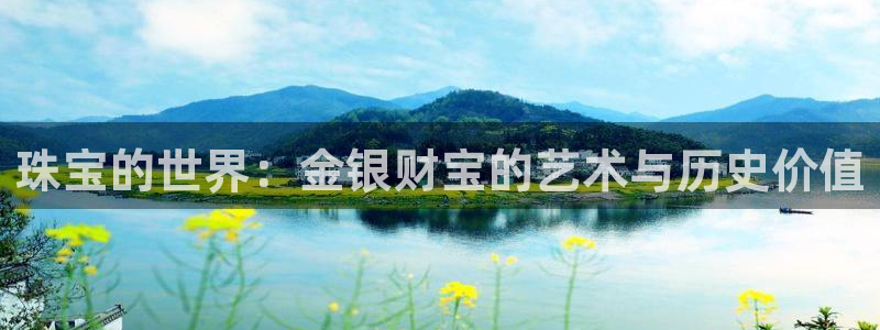 天宏2娱乐平台