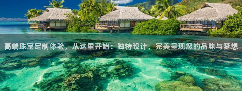 天宏娱乐天宏娱禾