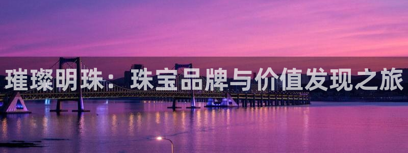 西安天宏娱乐直播间