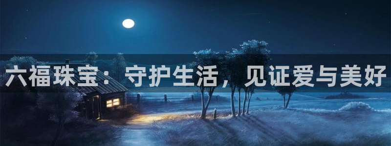 天宏娱乐团购价格多少