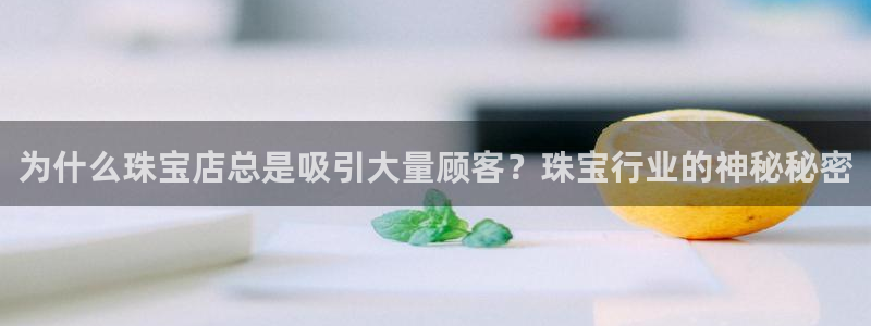 天宏娱乐无限团