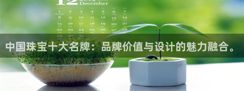 东莞天宏娱乐