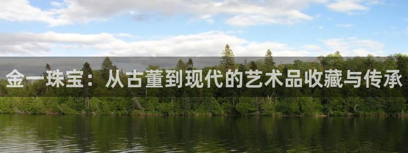 天宏娱乐湖北