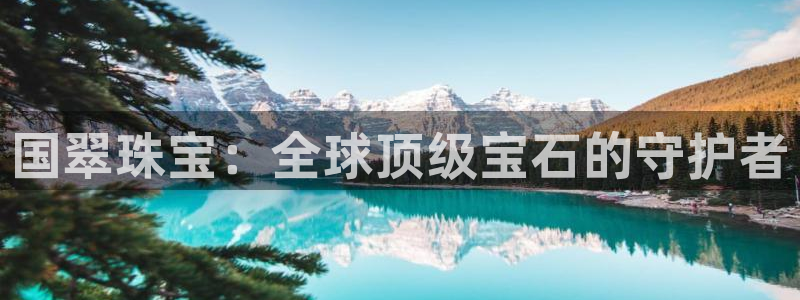 天宏娱乐6号