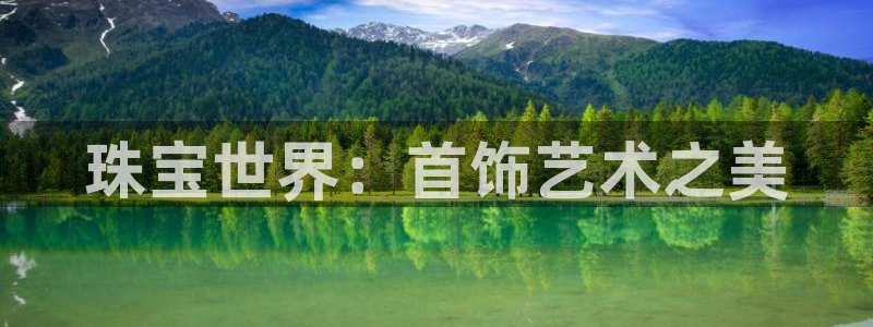 天宏娱乐会所电话地址