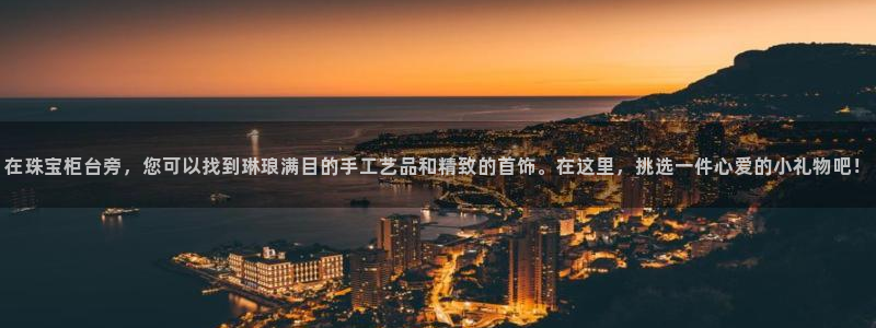 天宏娱乐晨叔