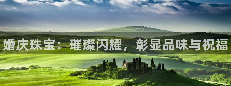 天宏娱乐河源店在哪