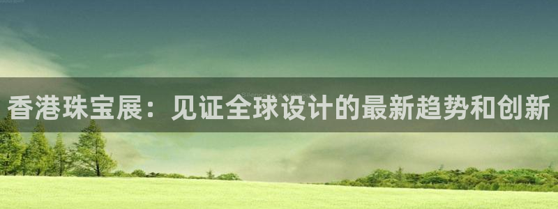 天宏娱乐e 判官