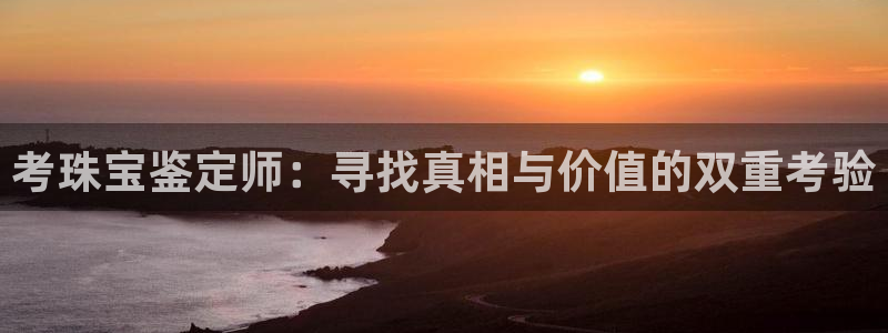 天宏3娱乐平台