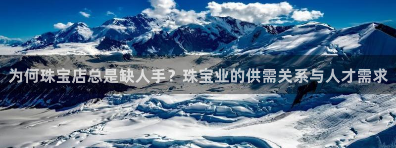 天宏娱乐a 判官