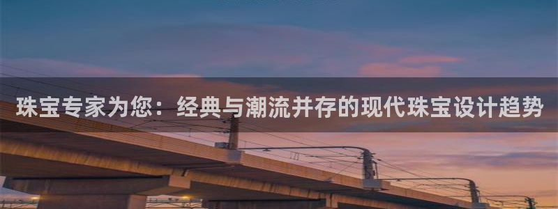 天宏娱乐秦叔的大哥