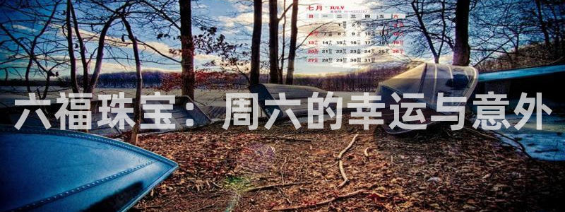 天宏娱乐丘v33300