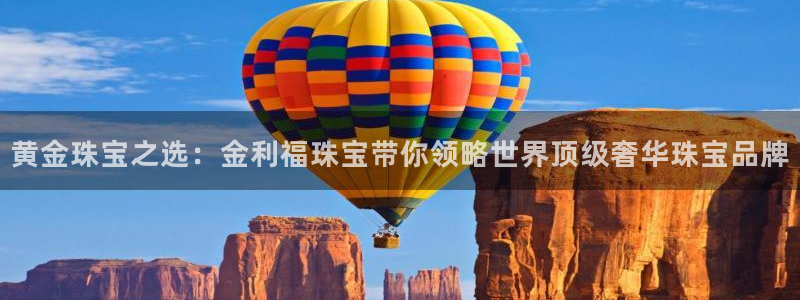 天宏娱乐运营29229