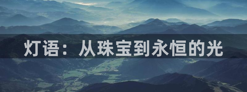 天宏娱乐传媒岳阳分公司