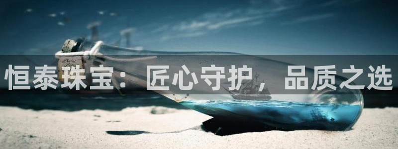 天宏娱乐韩叔抖音