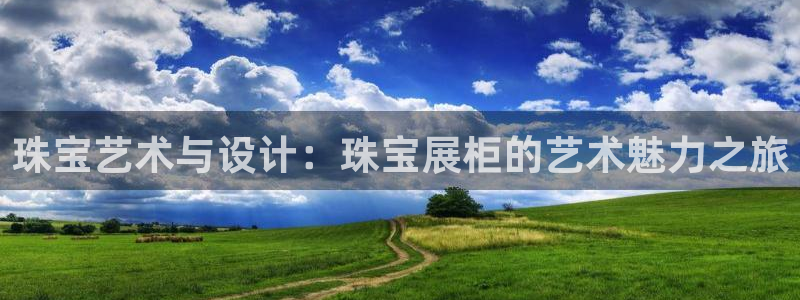 天鲸正宏娱乐是什么