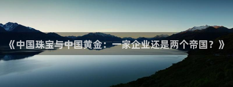 成都天宏娱乐会所地址