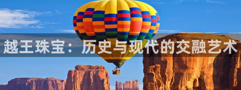 天宏娱乐平台登陆