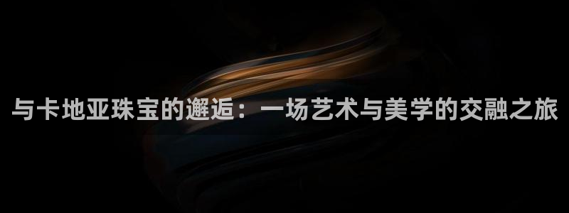 天宏娱乐会所地址查询