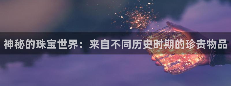 天宏娱乐直播间