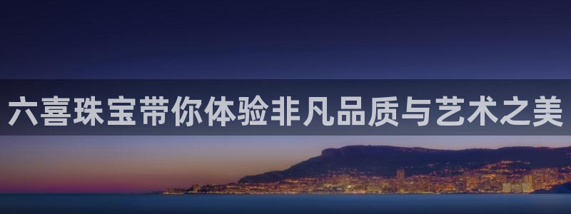 天宏娱乐总店