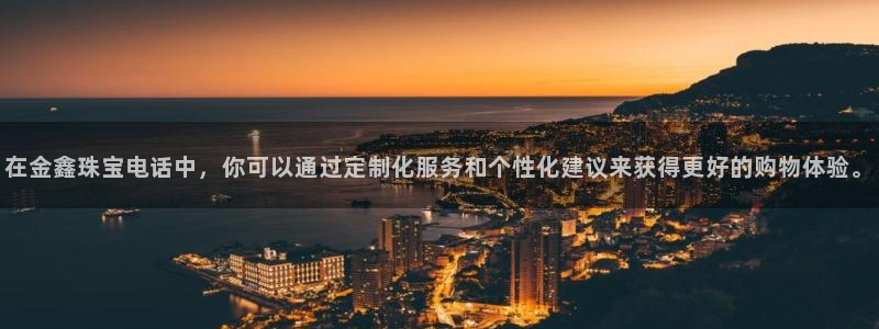天宏娱乐会所