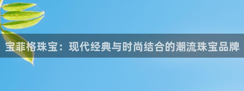 天宏娱乐大叔团唱歌