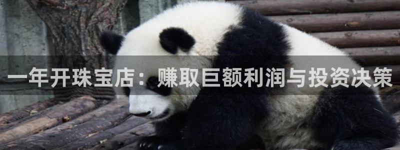 天宏娱乐关叔