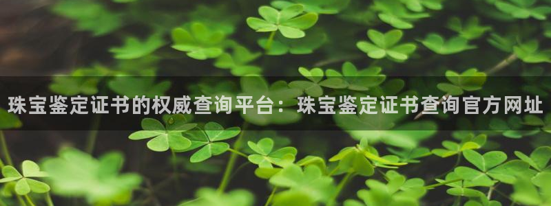 常平天宏娱乐会所地址
