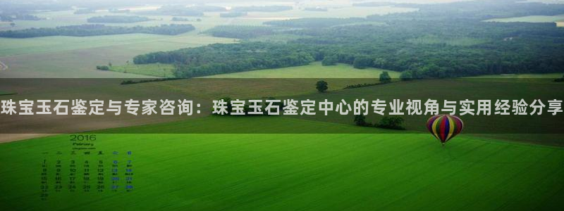 天宏娱乐湖北