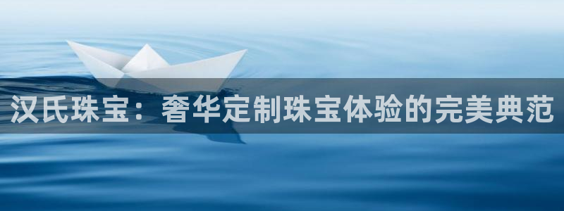 天宏娱乐套钱